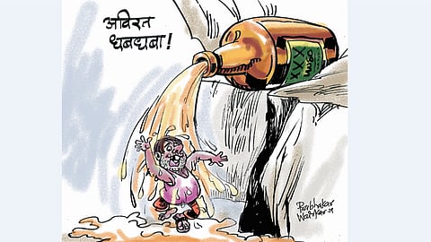 ढिंग टांग! : तळीरामाचे मनोगत!