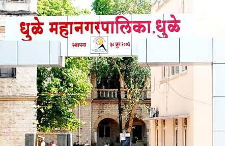 एमजेपी‘च्या अधिकाऱ्यांना आरोपी करा; धुळे मनपा स्थायी समिती सभेत खराब रस्त्यांचा प्रश्न गाजला