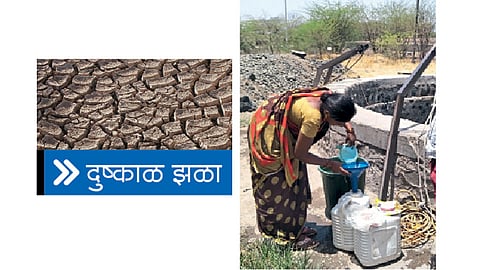 Drought