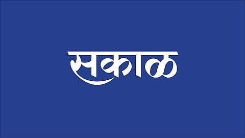 संग्रहित छायाचित्र