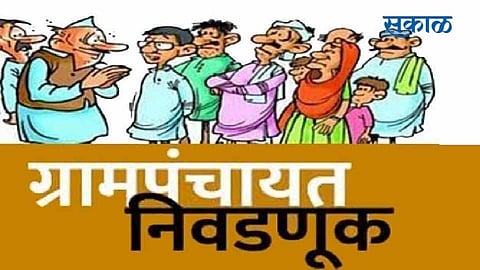 Despite having a majority in the hands of many in Parner, there was great frustration at not being a member of that reservation.