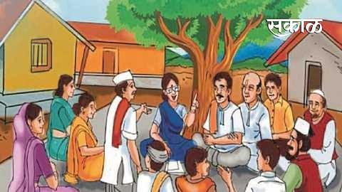 Gram_Panchayat_Election