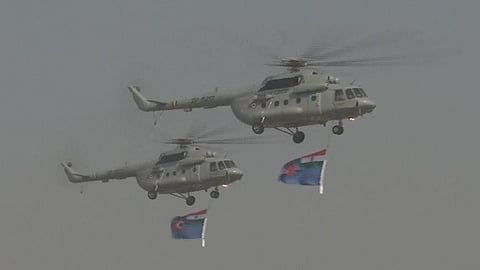 IAF day