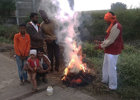 फोटो