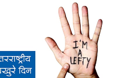 International-Left-Day