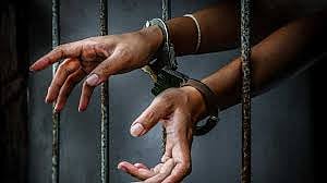 Jail