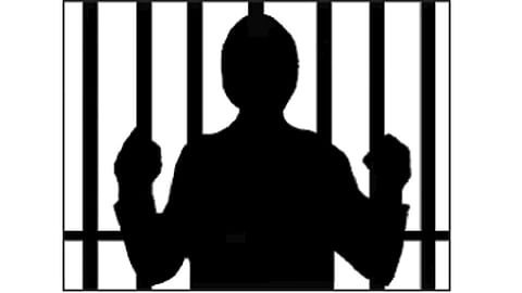 Jail