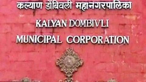 कल्याण-डोंबिवली पालिकेच्या बँक खात्यावर संक्रांत? 110 कोटी रुपयांचा भरणा शिल्लक