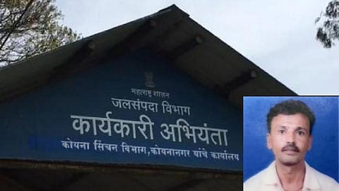 Satara Latest Marathi News