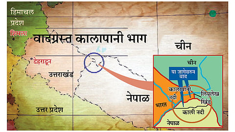 Kalapani-Area