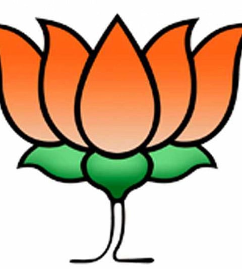 Ahmednagar posts on BJP party