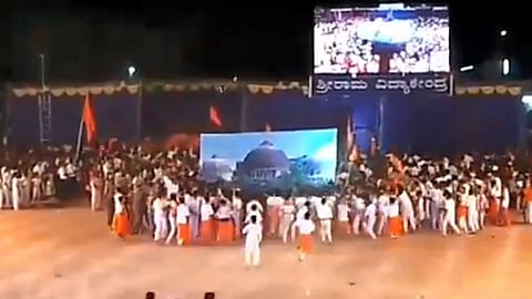 Karnataka School Makes Students Re enact Babri Masjid Demolition