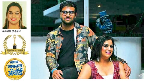 Kavya-Ladkat