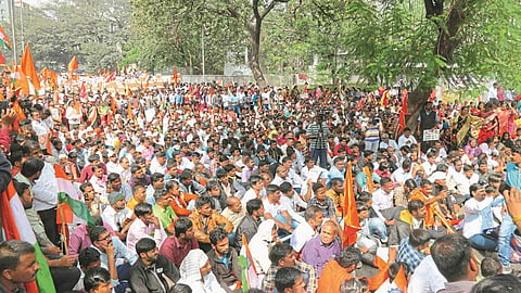 Labor union protest In front of the District Collector's office in Pune