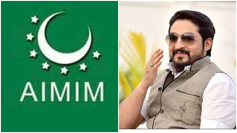 MIM