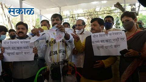 MLA Satpute