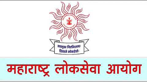 MPSC_