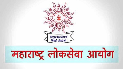 MPSC