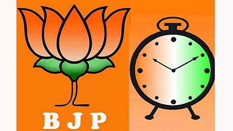 Maharashtra Vidhan Sabha 2019 election result Pune trends early morning