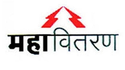 Mahavitaran