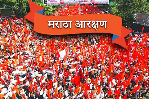 Maratha_Reservation