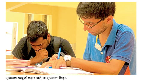 परीक्षा स्मरणशक्तीची