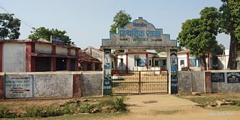 quartine center