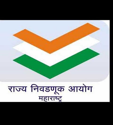 Reservation in 21 out of 15 divisions in Shevgaon municipality