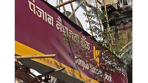 सात सरकारी बँकांना तब्बल 11 कोटींचा दंड