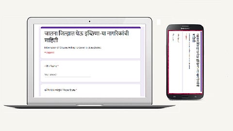संग्रहित चित्र.