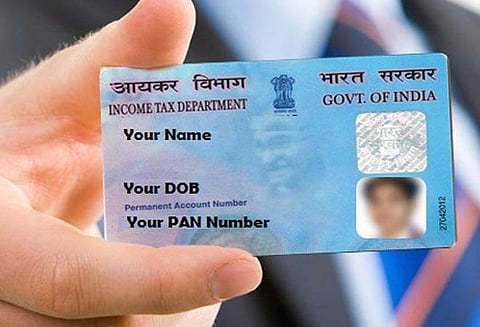 संग्रहित छायाचित्र.