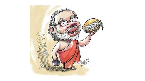 आंबे, घड्याळ, बंगाली कुर्ते! (ढिंग टांग!)