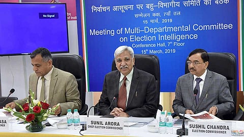 राजधानी दिल्ली : निवडणूक आयोगाला घरचा आहेर