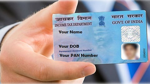पॅनकार्डातील नवे बदल