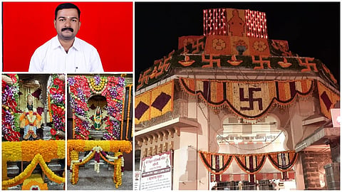 Pandharpur