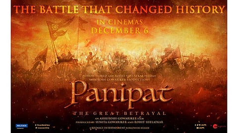 'पानिपत'चं बॉक्स ऑफिस कलेक्शन काय?; मुंबईत सर्वाधिक प्रतिसाद