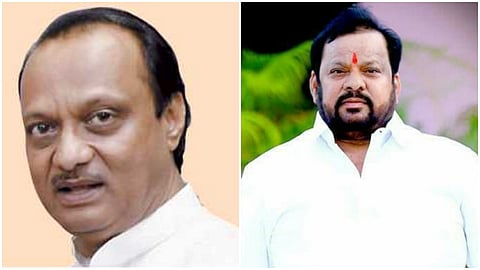 Pawar_Patil