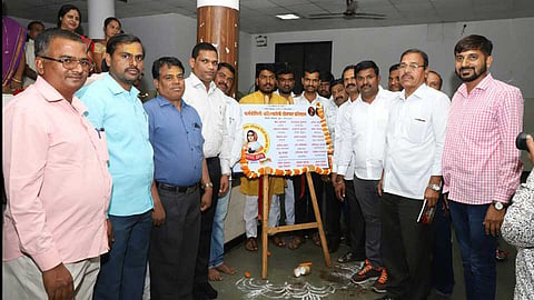 PimpleSaudagar