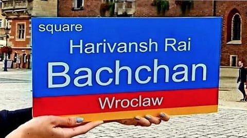 Polish city names square Harivansh Rai Bachchan