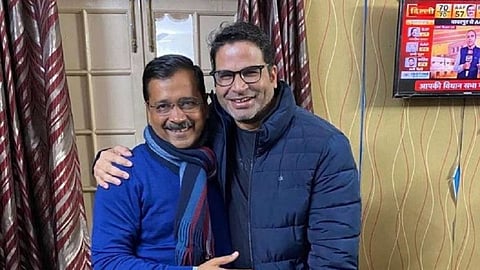 prashant kishor reaction about joining with congress or rjd