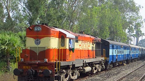 रेल्वे