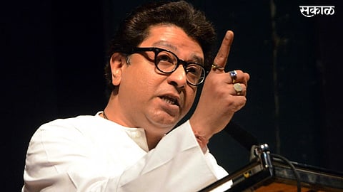 Raj Thackeray wrote letter RBI Governor Shaktikant Das