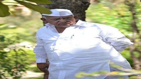 Ramkrushna Baba Patil1