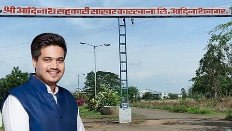 Rohit_Pawar
