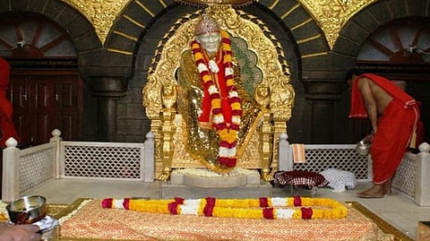 Sai Sansthan