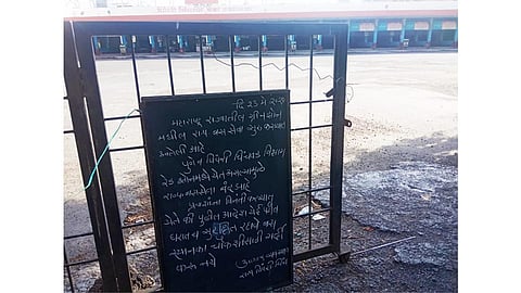 पुणे : ...म्हणून आंतरजिल्हा एसटी प्रवासासाठी वाट पहावी लागणार
