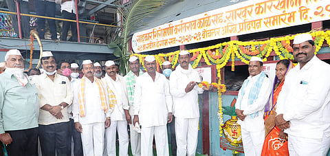 Sahakar Shiromani
