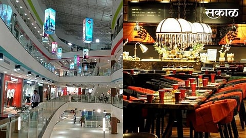 malls restarant