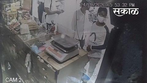 robbery