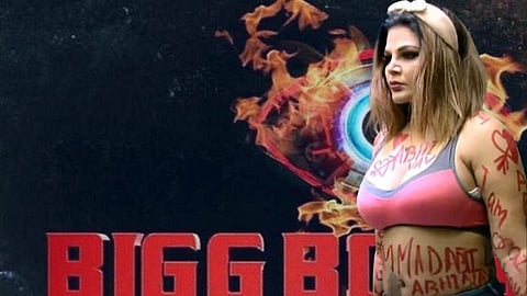 bigg boss 14 rakhi will be seen in a different style writing i love you Abhinav all over body
